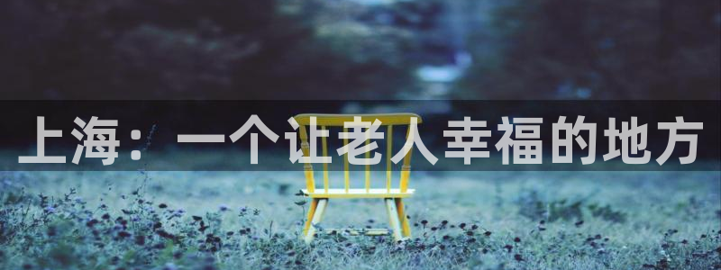 韦德1567