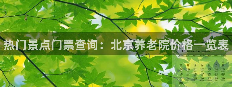bet韦德1946