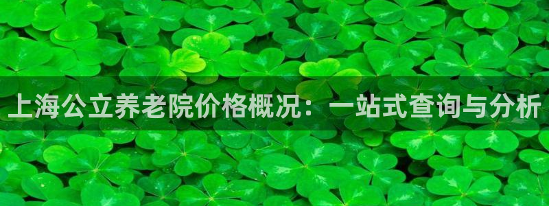韦德1946手机