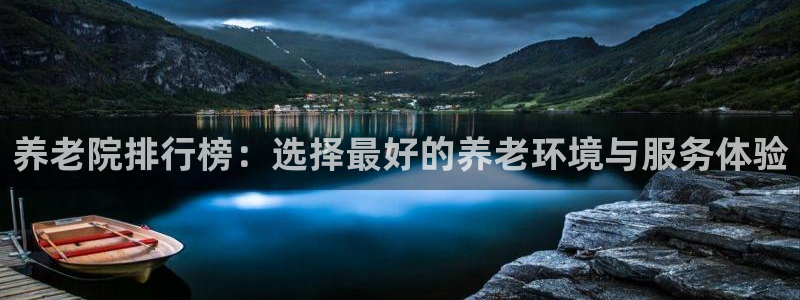 韦德事件
