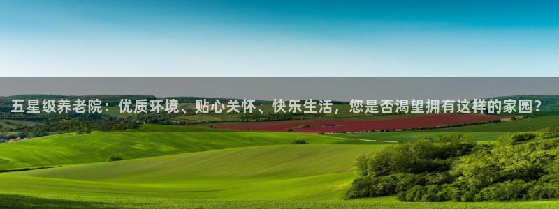 韦德全系列