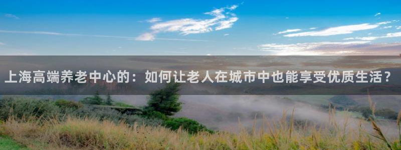 韦德事件