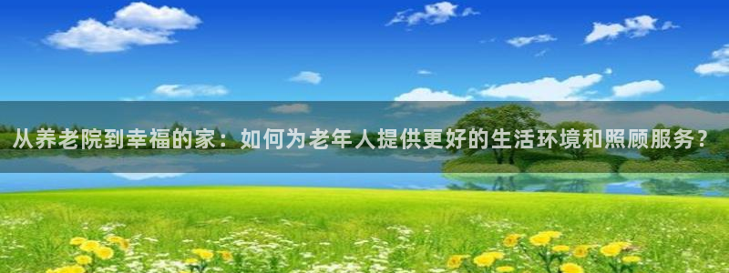韦德下载