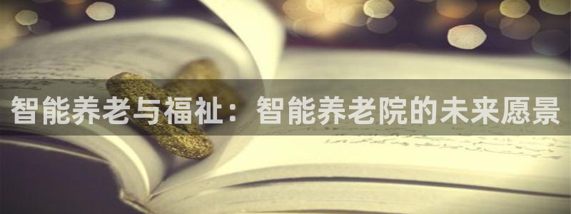 韦德1946博客
