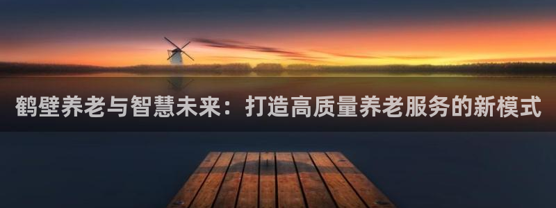韦德游戏大厅