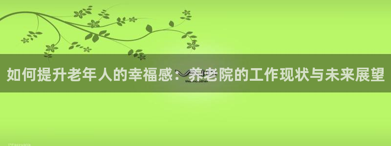 bet韦德1946