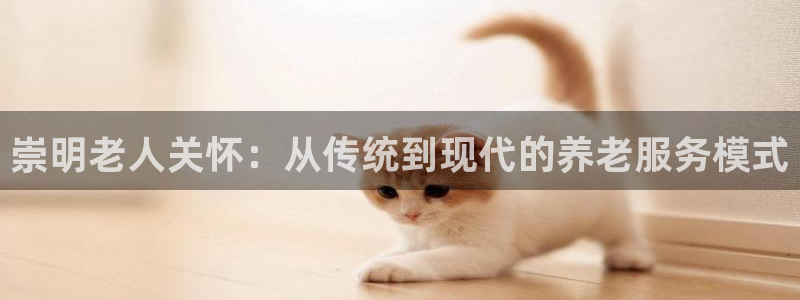 韦德1946娱乐手机版