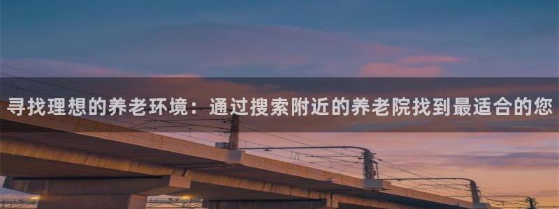 1946韦德游戏