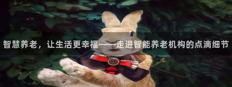 1946韦德游戏