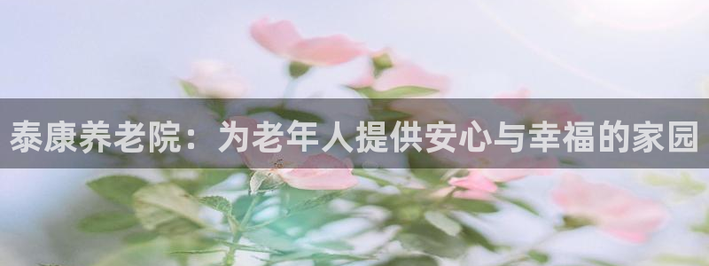 韦德1946源自英国