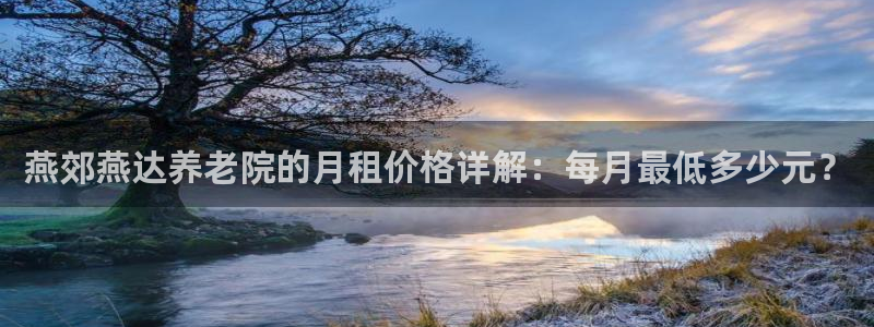 1946韦德官方网站