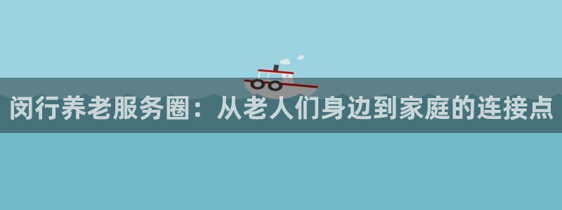 韦德网址
