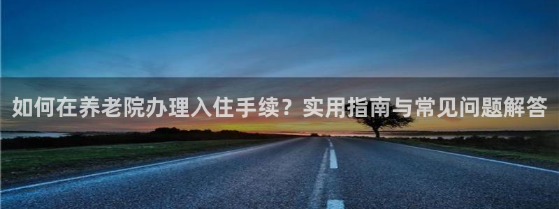 韦德1946网址