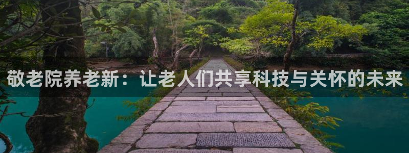 韦德官网注册推荐网站下载