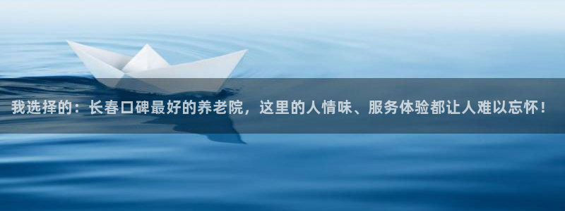 韦德1946体育官方入口