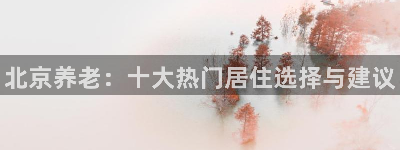 韦德注册手机版下载