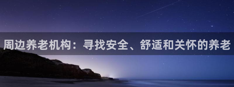 韦德游戏注册要用驾驶证嘛