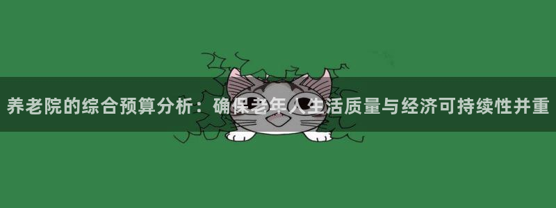 韦德官方网址大全