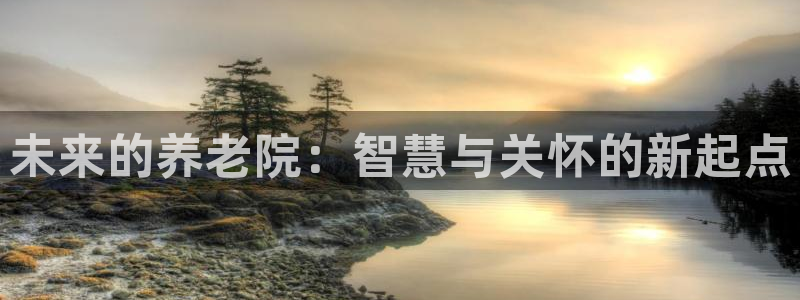 韦德游戏注册要用户口薄