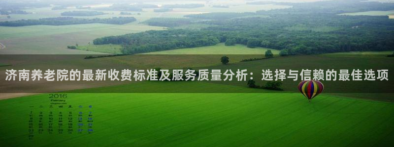 韦德1946官网最新版