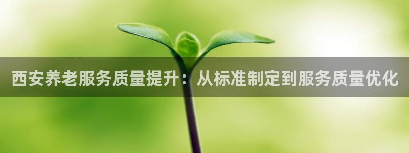 韦德1946备用网站