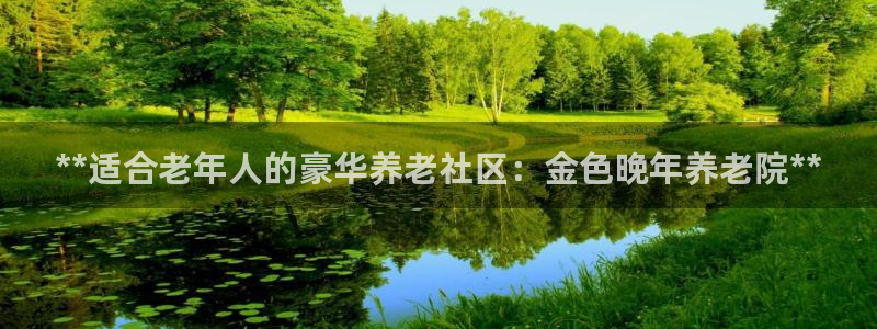 韦德官网注册推荐网站下载