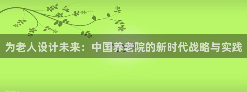 韦德官方网址大全