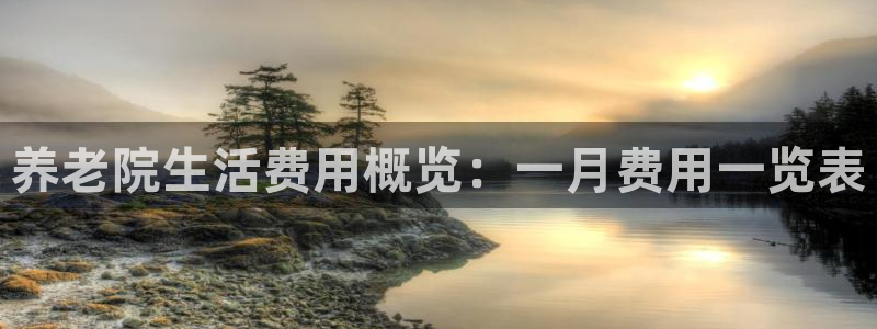 韦德注册手机版