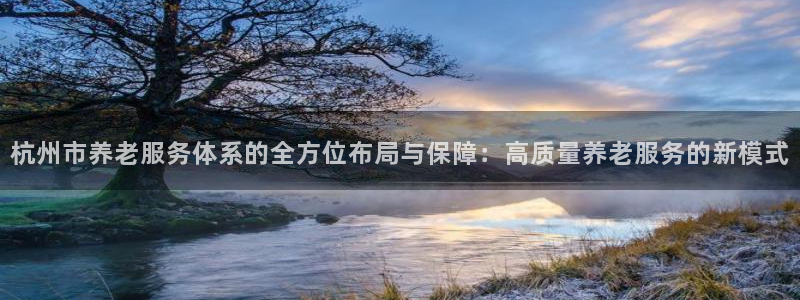 韦德1946国际娱乐