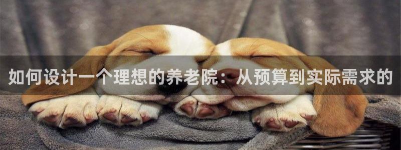 韦德app手机下载