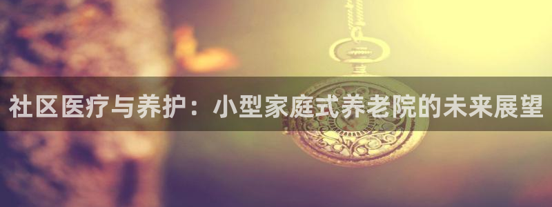 韦德官方网址大全