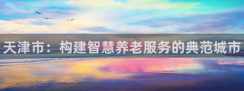 韦德游戏注册有风险吗