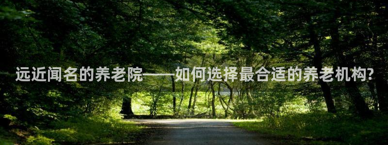 韦德1946国际娱乐