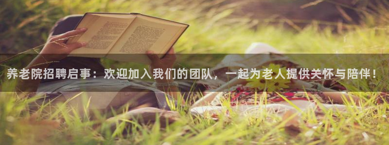 韦德app手机下载