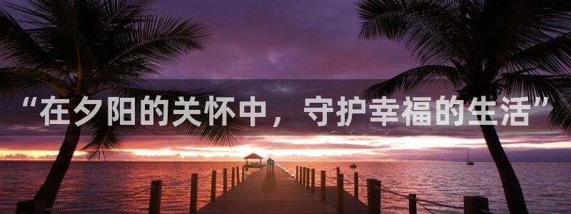 韦德游戏注册需要什么