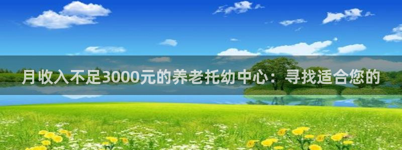 韦德游戏注册要用驾驶证嘛