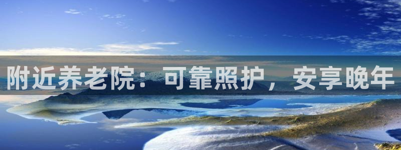 韦德1946手机网址